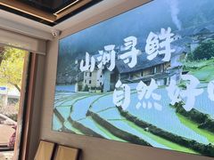 -丁哥·庐味鲜 土菜·20年老字号(世纪阳光花园店)