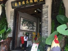 门面-大树头·花园餐厅(市桥店)