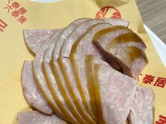 -六泰居·尔滨地标·东北菜(泰山路店)