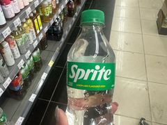 -新苗超市(花城店)