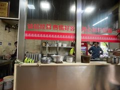 -祁家面馆(大香炉店)