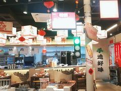 -牛市坎火锅(建设路店)