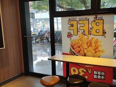 -麦当劳(嘉定店)