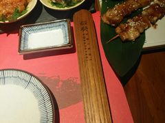 -石葵(锦业时代店)