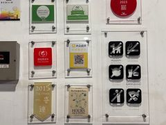 -德成饭店