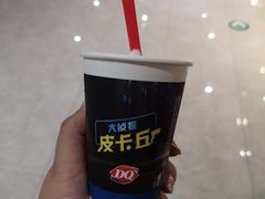 -DQ·蛋糕·冰淇淋(西城红场店)