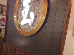 -玉川屋·深夜食堂居酒屋(柳巷店)
