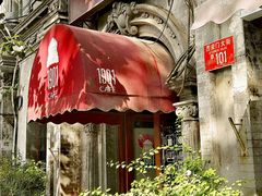 -1901 Cafe(西四店)