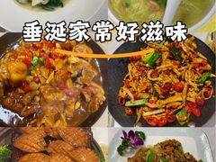 -一品江南韵·淮扬菜