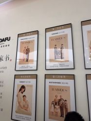 -小阿福儿童摄影(摩尔城店)