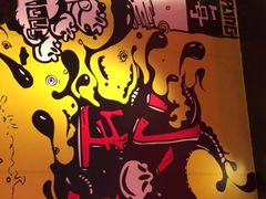 -小杨生煎(湟普汇店)