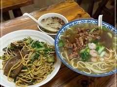 -小河无名面馆