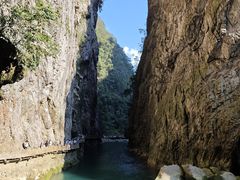 -大七孔景区-天生桥