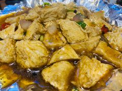 铁板慕斯豆腐-鼎夫人·小酒文化餐厅(淡水桥店)