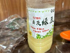 -合记汕头牛肉店(嘉禾路店)