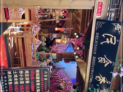-民食香·腊排骨野生菌美食(木府店)