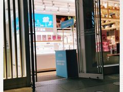 门面-好利来(朝外店)