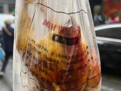 -吴山烤禽 (吴山路店)