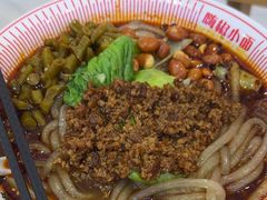 -嗨椒小面(萝岗万达店)