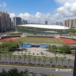 星空体育- 星空体育官方网站- 星空体育APP下载巴东滑坡遗址变身星空影院三个月露天电影狂欢等你来！