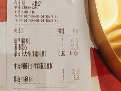 -西贝(华发商都店)