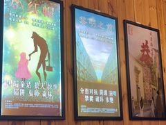 -明日世界密室轰趴·剧本桌游·箭馆团建(国贸店)