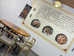 -云朵小院·石锅鱼·野生菌餐厅(蒗放店)