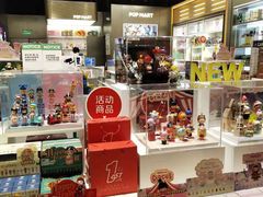 -泡泡玛特POPMART(正弘城店)
