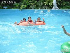 -珠海梦幻水城