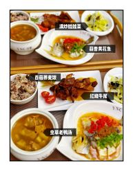 -台湾宝儿月子中心 (中南路店)