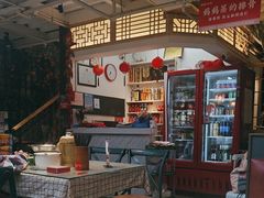 -老妈厨房·二十年街坊菜(国金店)