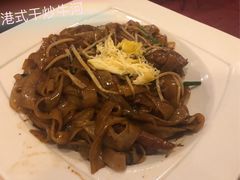 -太平馆餐厅(油麻地店)