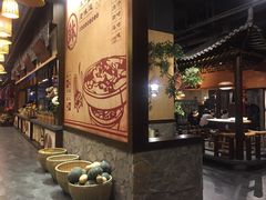 -井水小厨·湘菜(活力广场店)