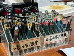 -十八字金银饰·拼豆·开蚌手工体验团建(君太百货店)