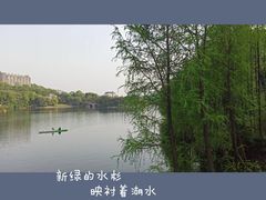 -海兰云天度假区温泉