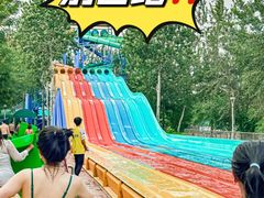 -欢乐水魔方水世界
