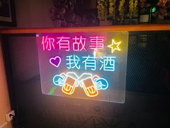 -探花礼音乐餐吧(长安店)