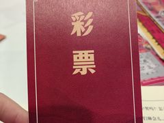 -剧狐剧本杀·月球探案馆(人民广场1号店)