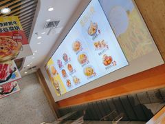 -黄饷·咖喱蛋包饭(奥城店)