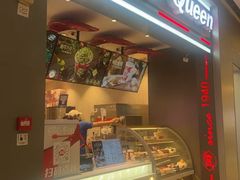 -DQ·蛋糕·冰淇淋(龙湖狮山天街店)
