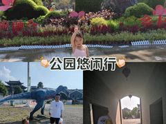 -常德桃花源景区