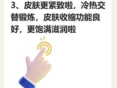 -奥龙堡游泳馆(广纸店)