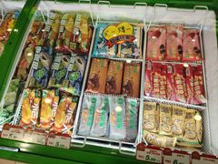 -新玛特购物广场(齐齐哈尔店)