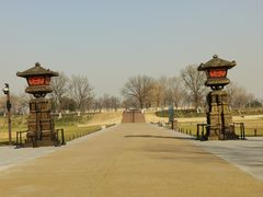 -汉长安城未央宫国家考古遗址公园