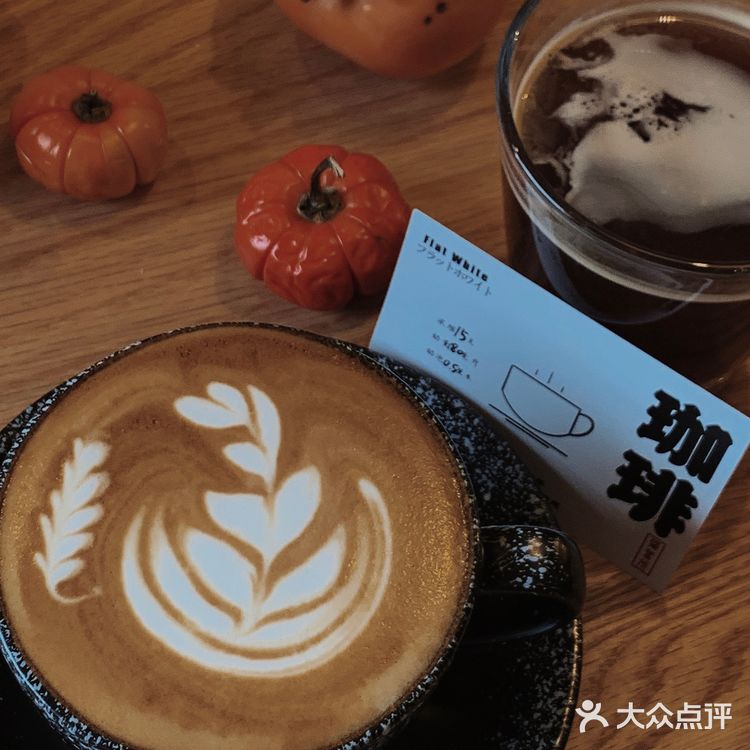 这家手冲咖啡在绵阳不称为第1⃣️我绝对不服