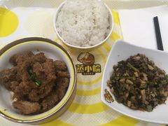 -蒸小皖(合肥新桥国际机场店)