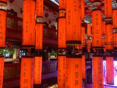 -巴人堂(女儿城店)