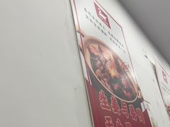 -斯丹姜母鸭·古法干香(泉州总店)
