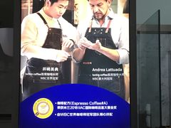 -瑞幸咖啡(人民路店)