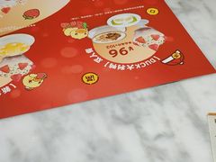 -满记甜品(湖滨店)